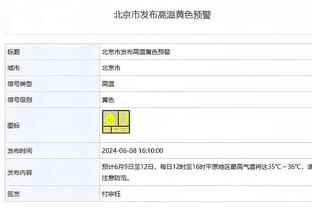 一个都不丢！萨里奇上半场4中4&三分2中2 得到10分2板2助